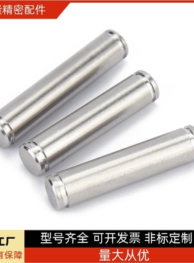 E-CCG E-CCGH E-PCCG E-PCCGH E-GCCG2/3/4/5/6/8/10/12/13/14/15