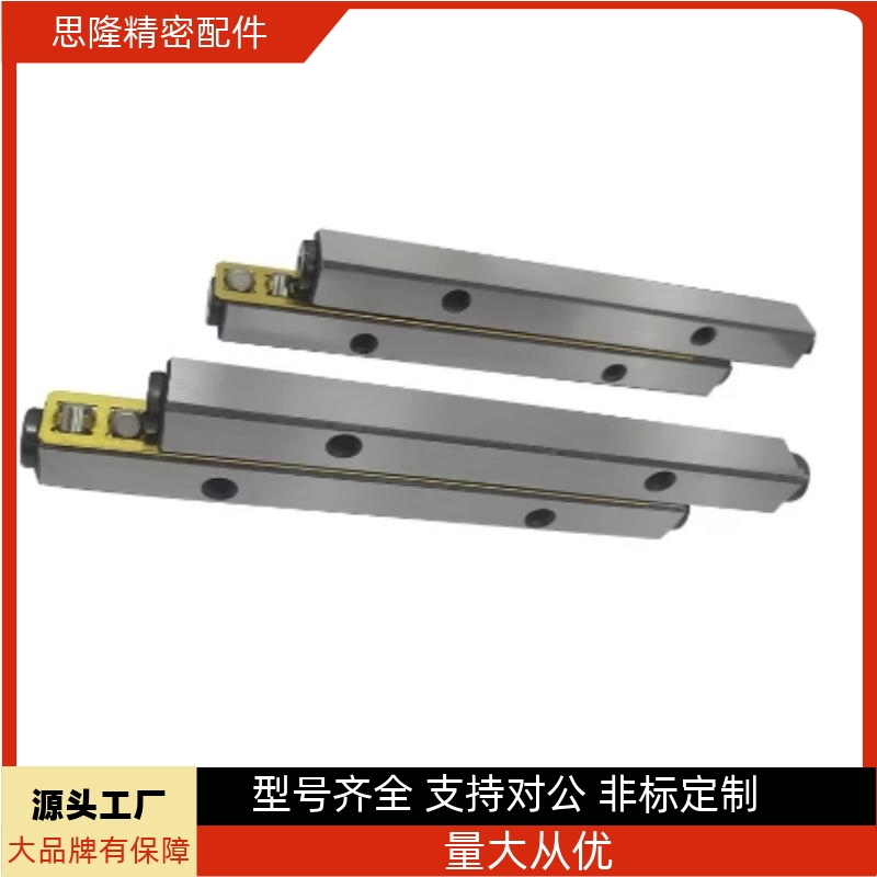 E－CRV/E－CRVS1020/30/40/50/60/70/80/90/105/120 交叉滚子导轨