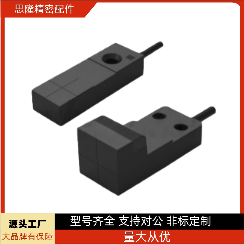 感式接近传感器 ZJG16-U F-2.5-8-N P-O C 检测距离(mm) 2.5~5