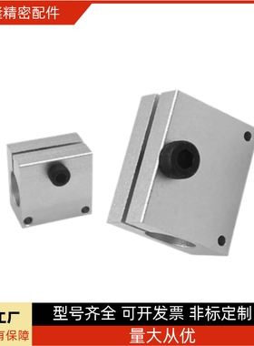 安装用固定夹KSTW KSTB10/12/15 KSYW KSTB8/16/20光电感测器通孔