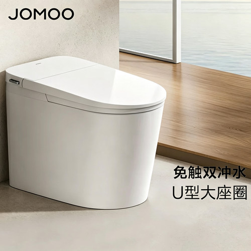 九牧轻智能马桶家用坐便器SQ6451