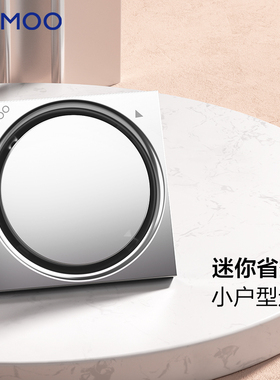 九牧地漏迷你版40/50管地漏防臭全铜加厚地漏干湿通用地漏92542