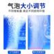 老渔匠低压纳米气盘鱼缸沙盘头增氧气泵气泡细化器静音雾化气盘石