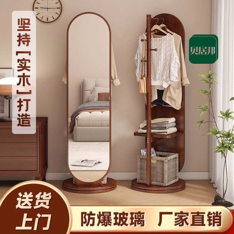 可旋转移动|实木生态板|包安装