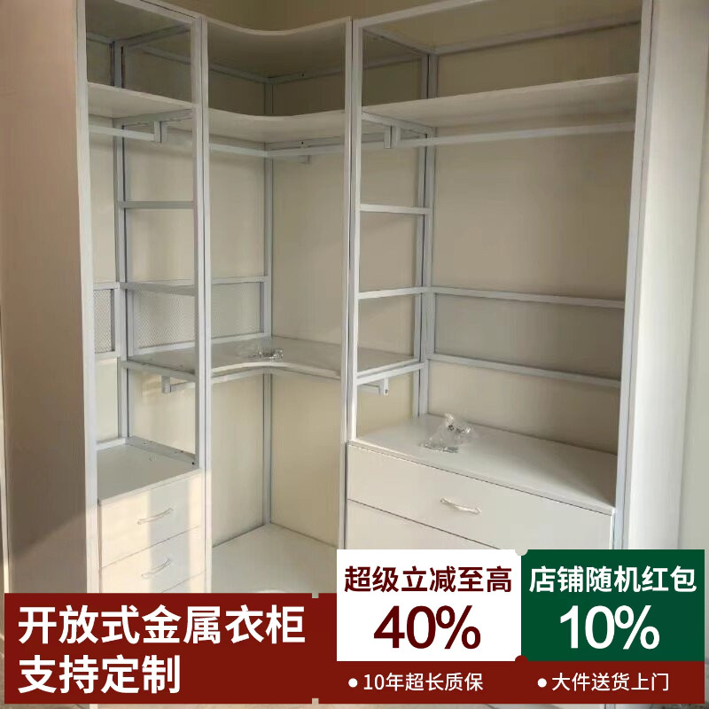 自由组合衣架支持定制不用上墙图片