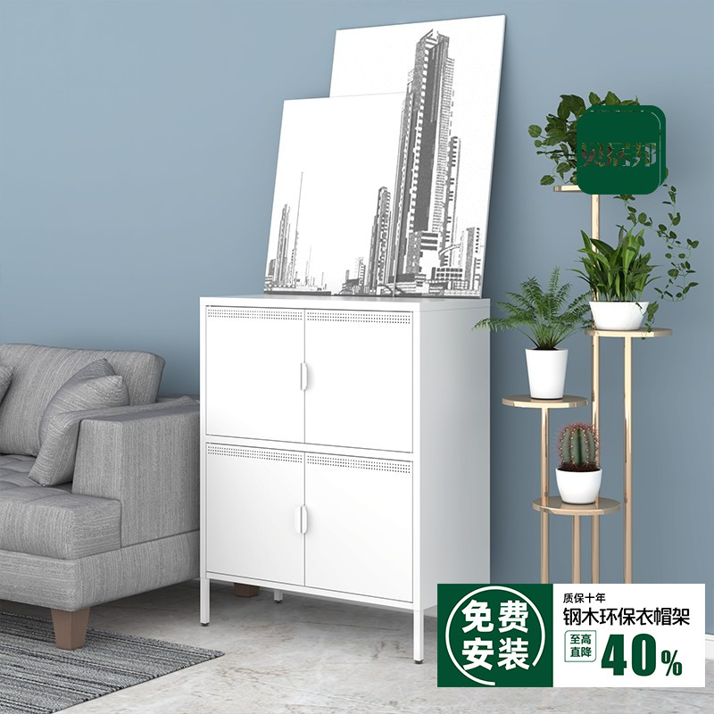 全金属材质|免费安装|无甲醛