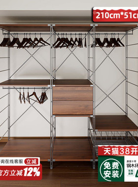 【51cm深度包安装】日式衣帽间组装架子落地钢制衣帽架开放式衣柜