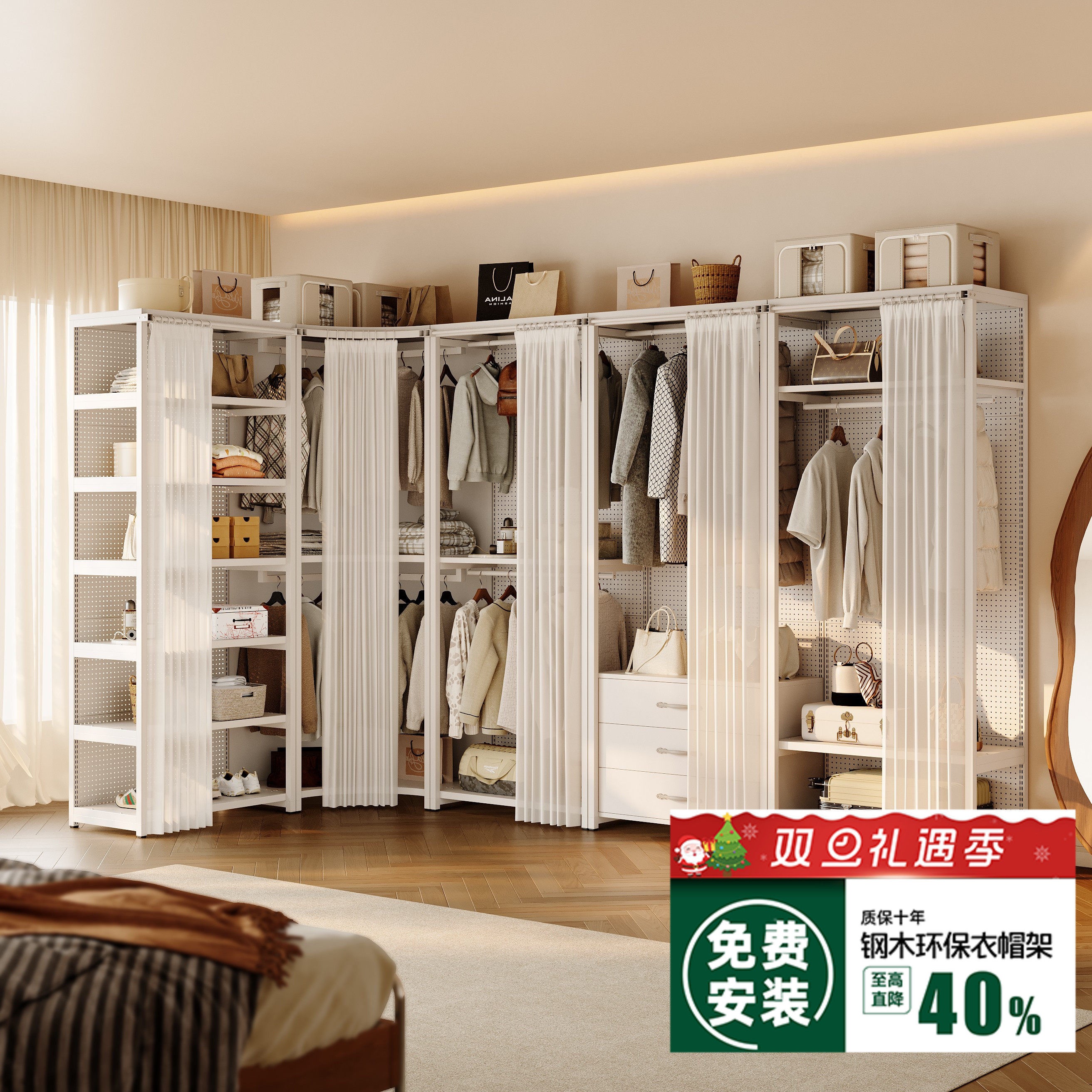 卡槽式背板，层高自由调节