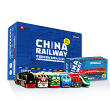 12306铁路文创经典火车模型挂件盲盒摆件潮流玩具生日礼伴手