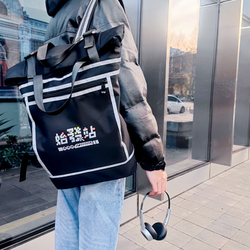 铁路文创始发站系列时尚旅行包男女反光带双肩背包户外旅行大容量