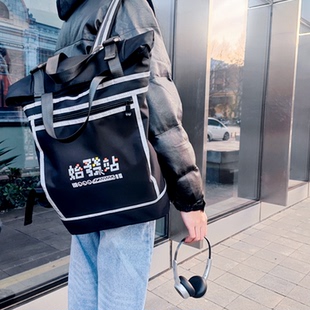 铁路文创始发站系列时尚旅行包男女反光带双肩背包户外旅行大容量