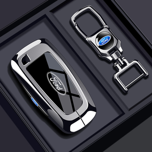福特锐界L钥匙套蒙迪欧福克斯福睿斯探险者汽车锐际金牛座25款壳