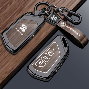 2026款大众速腾L钥匙套全包一键启动26新款探岳途观L探歌途岳男扣