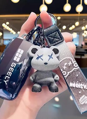 2026款吉利银河星舰7EMi钥匙套25新A7E5银河M9L6专用L7车E8壳扣包