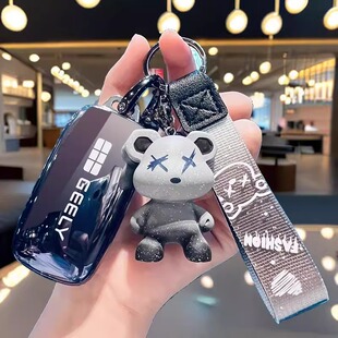 2026款吉利银河星舰7EMi钥匙套25新A7E5银河M9L6专用L7车E8壳扣包