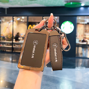适用九号电动车卡片钥匙套m95c N70C电瓶NFC感应f35壳F90M包 M85C