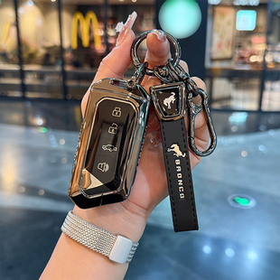 26款福特智趣烈马钥匙套2026新款智趣烈马专用金属车包扣改装壳男