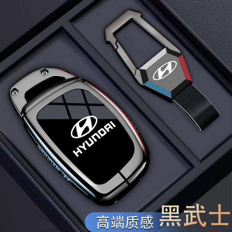 北京现代ix35钥匙套朗动伊兰特名图悦动专用瑞纳悦纳菲斯塔扣包男