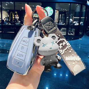 2025款吉利星瑞钥匙套21/25新款星越L东方曜昆仑扶摇版专用车壳扣