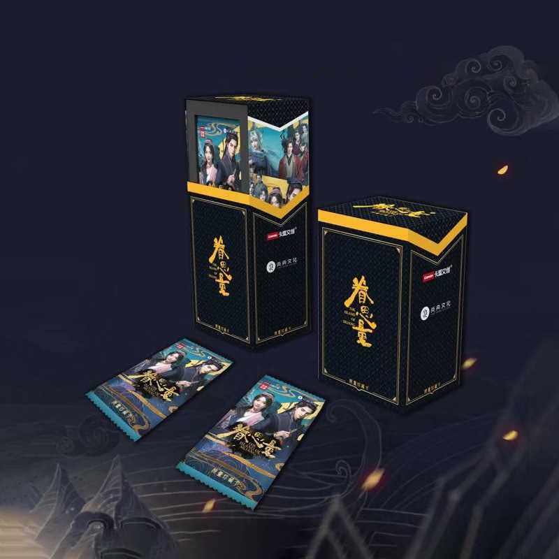 眷思量卡牌限量珍藏版收藏卡片炎央文化人气动漫限编卡