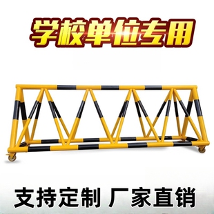 拒马路障移动护栏带刺防撞拒马护栏幼儿园单位学校防冲撞设施阻米