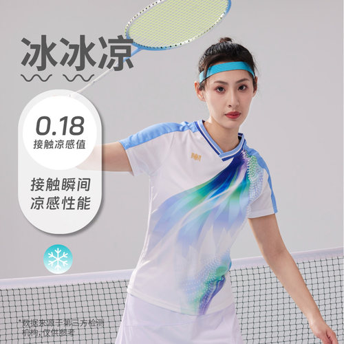 上阵速干短袖羽毛球服女夏大赛服专业训练服吸湿运动服T恤羽球衣