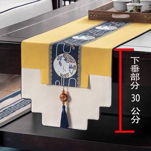 新中式 新款 桌旗禅意中国风茶台茶桌餐桌茶几旗电视柜防水防滑盖布