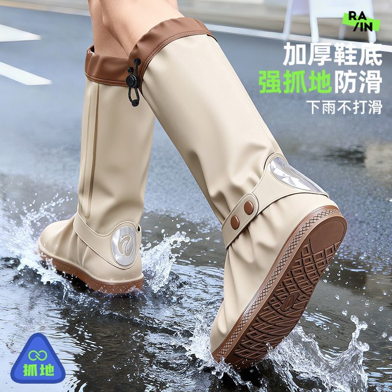 雨鞋套防水防滑女款防雨鞋套户外穿水鞋加厚耐磨高筒下雨套鞋雨靴