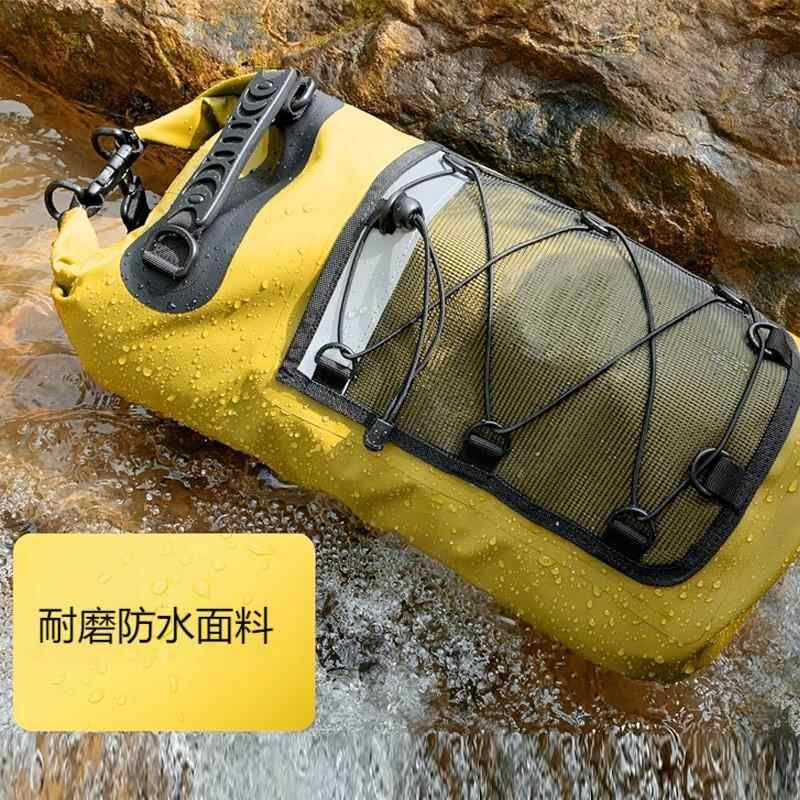 防水背包户外露营专用旅行干湿分离溯溪大容量外挂防水登山双肩包