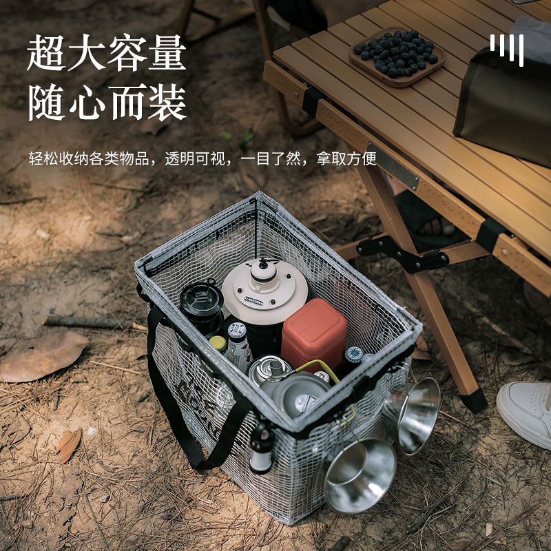 户外收纳箱露营衣服整理