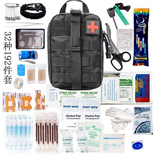 防水急救包户外工具挂腰