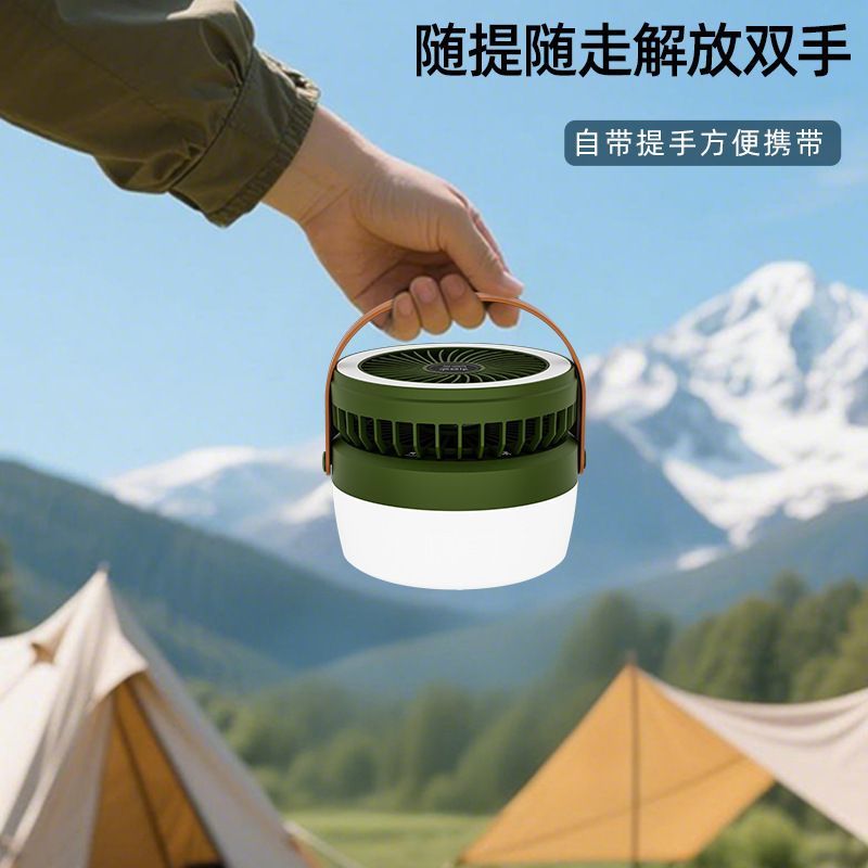 26新款露营灯户外太阳能