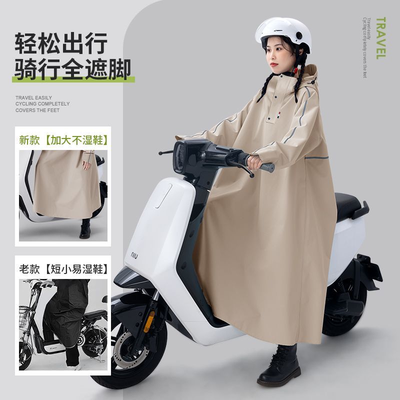 雨衣长款全身防暴雨牛津布高领防水单人加长电动车骑行风衣式雨披