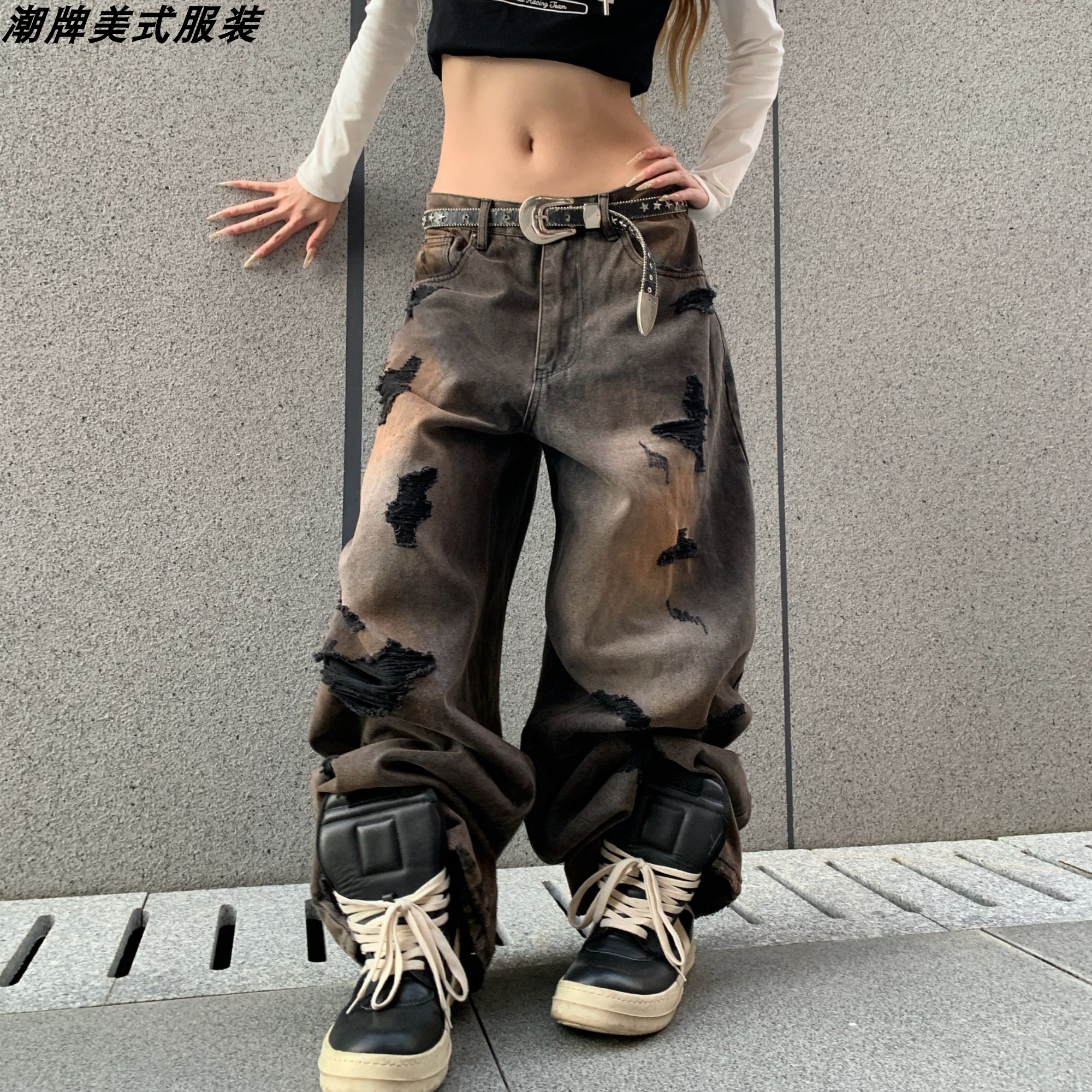 巴黎风美式复古脏洗破洞牛仔裤男女款欧美潮牌宽松直筒阔腿裤痞帅
