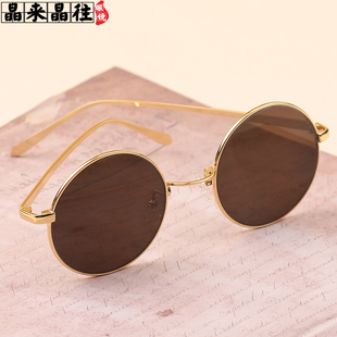 茶色纯石头眼镜老人男女东海水晶溥仪复古圆高档太子镜太阳镜墨镜