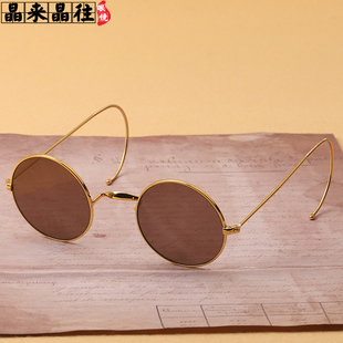 石头眼镜东海水晶天然茶色太阳镜墨镜男女溥仪复古圆形民国太子镜