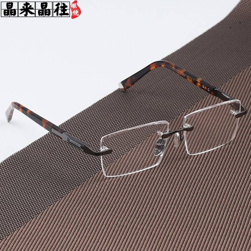 天然水晶老花镜石头镜男款女士东海高档老人平光防辐射高清养目