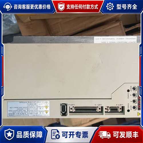 议价余货， 安川驱动器，型号：SGDH-50AE-RY415可维修