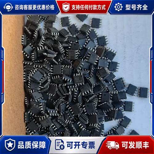 议价sp3078ee三百个，sp3232een五十来个。可维修