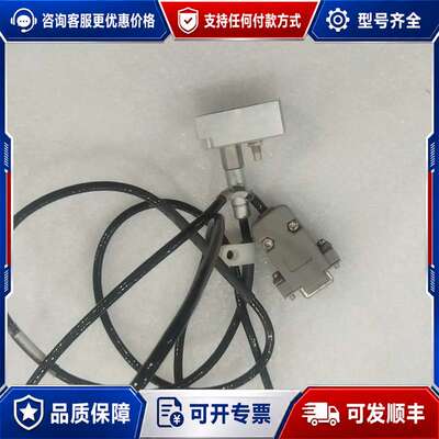 议价机kistler 奇石乐压力传感器ASM 配件53-403可维修