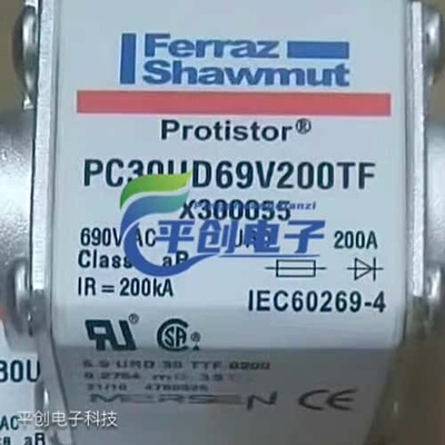 议价1100A罗兰快熔PC73UD10C11CTF R30083可维修