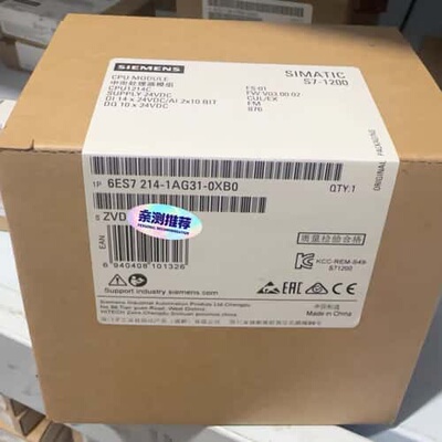 议价6ES7214-1AG31-0XB0 6ES7 214-可维修