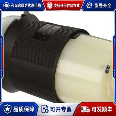 议价Hubbell HBL2743 HBL2745 30A 3-可维修