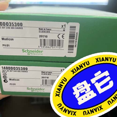 议价140DDO35300可维修