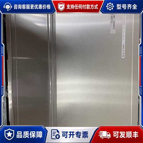 议价TCG104VG2AA-G00-W-0Z-05-1可维修