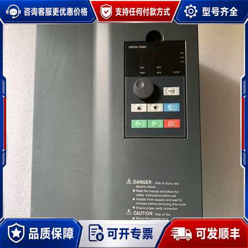 议价机H3200A07D5K好。实物图拍摄可维修