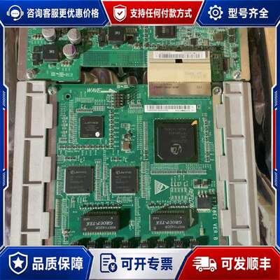议价RT-HMIM-8E1(75)-F模块，支持Fraction可维修