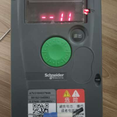 议价变频器ATV310H037N4A，， 成色如图