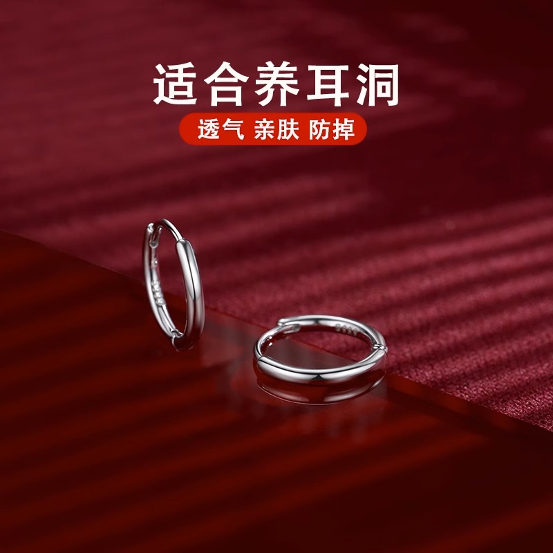 s999纯银简约百搭耳环睡觉可不摘