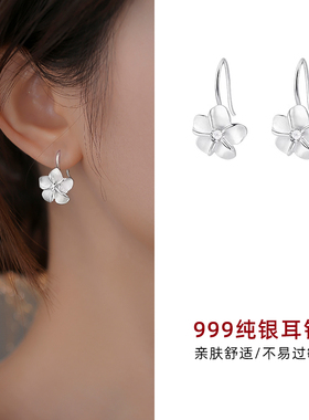 S999纯银花朵耳环女轻奢小众高级感耳钉2026新款爆款时尚足银耳饰